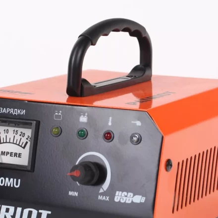 Зарядное устройство PATRIOT BCI-20 MU купить в Нижневартовске