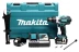 Аккумуляторная ударная дрель-шуруповерт Makita DHP458RFE купить в Нижневартовске