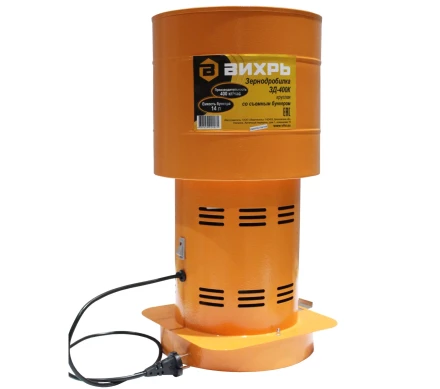 Зернодробилка ЗД-400К Вихрь купить в Нижневартовске