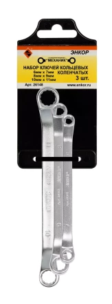 Набор ключей кольцевых коленчатых 3 шт. Энкор 26148 26148 купить в Нижневартовске