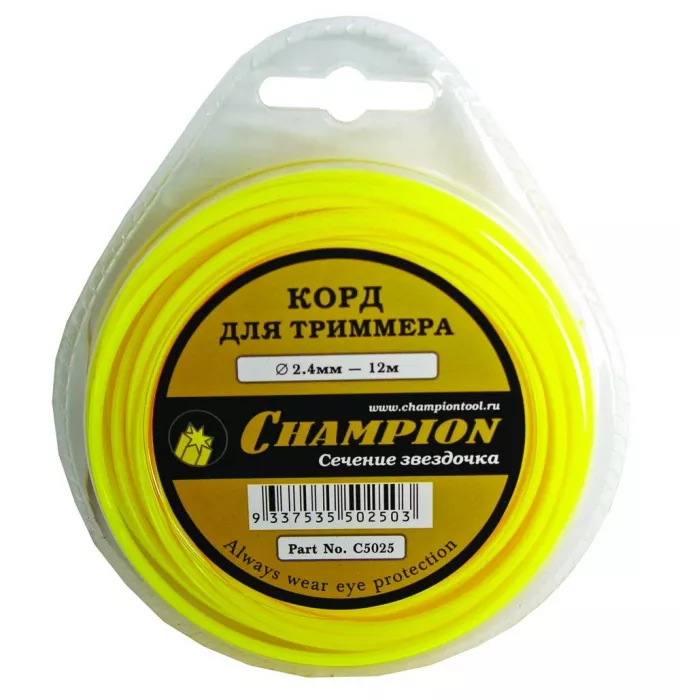 Леска "Квадрат" скрученный квадрат 2.4 мм 15м купить в Нижневартовске