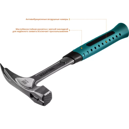 Молоток кровельщика цельнокованый THOR 20181 купить в Нижневартовске