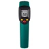 Пирометр инфракрасный TRM-380 45707-380 купить в Нижневартовске