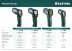 Пирометр инфракрасный TRM-380 45707-380 купить в Нижневартовске