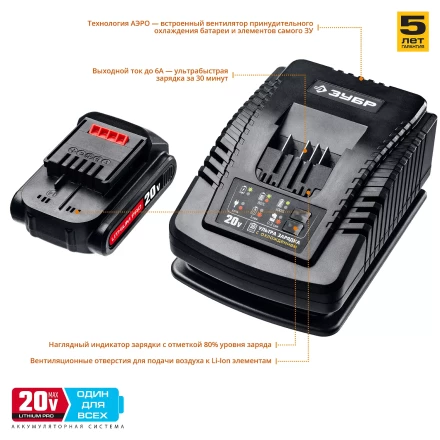 Дрель-шуруповерт 2 АКБ DL-20 A5 серия ПРОФЕССИОНАЛ купить в Нижневартовске