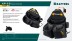 Поясная сумка строителя KRAFTOOL 38771 купить в Нижневартовске