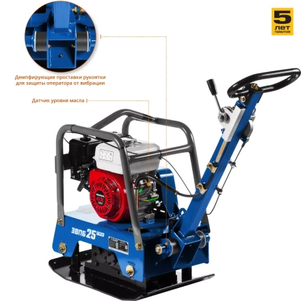 Виброплита бензиновая двигатель Honda ЗВПБ-25 ГРХ серия ПРОФЕССИОНАЛ купить в Нижневартовске