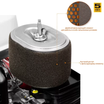 Виброплита бензиновая двигатель Honda ЗВПБ-25 ГРХ серия ПРОФЕССИОНАЛ купить в Нижневартовске