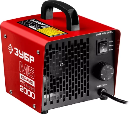 Пушка тепловая керамический нагреватель ЗТП-М5-2000 серия МАСТЕР купить в Нижневартовске