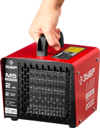 Пушка тепловая керамический нагреватель ЗТП-М5-2000 серия МАСТЕР купить в Нижневартовске