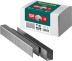 Скобы тип 20GA (53F / D / 056) 5000 шт 31787-16 купить в Нижневартовске