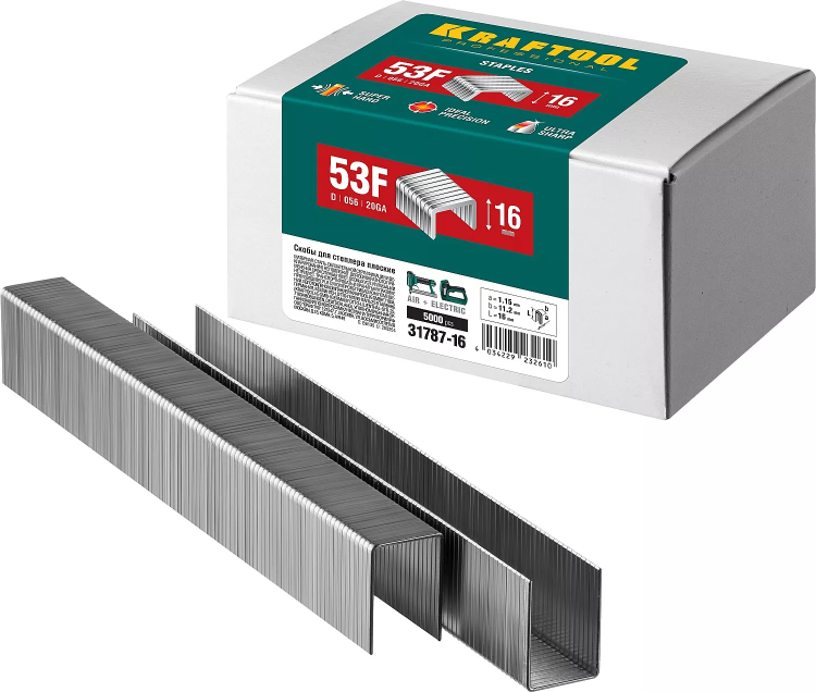 Скобы тип 20GA (53F / D / 056) 5000 шт 31787-16 купить в Нижневартовске