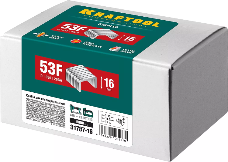Скобы тип 20GA (53F / D / 056) 5000 шт 31787-16 купить в Нижневартовске