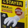Перчатки STAYER "MASTER" латексные экстратонкие, M, 10шт 11206-M купить в Нижневартовске