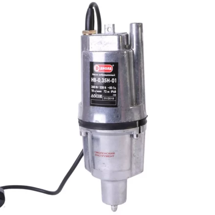 Насос вибрационный погружной Диолд НВ-0,35Н-01 (20 метров) купить в Нижневартовске