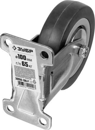 Колеса неповоротные из литой резины с полипропиленовым диском серия МАСТЕР купить в Нижневартовске