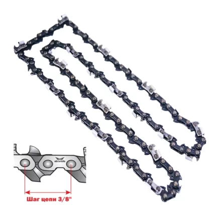 Цепь для электро и бензопилы 44 зв. с шагом 3\8 купить в Нижневартовске