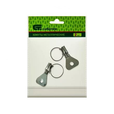 Хомуты металлические червячные 12-20 мм ширина 10 мм W1 с металлическим ключом 2 шт Сибртех 476497 купить в Нижневартовске