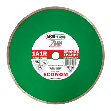 Диск алмазный 1A1R Granite Econom MOS-DISTAR 300*2,0*7*25,4 mm купить в Нижневартовске