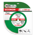 Диск алмазный 1A1R Granite Econom MOS-DISTAR 300*2,0*7*25,4 mm купить в Нижневартовске