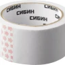 CИБИН. Лента малярная креповая, 48мм х 25м 12111-50_z01 купить в Нижневартовске