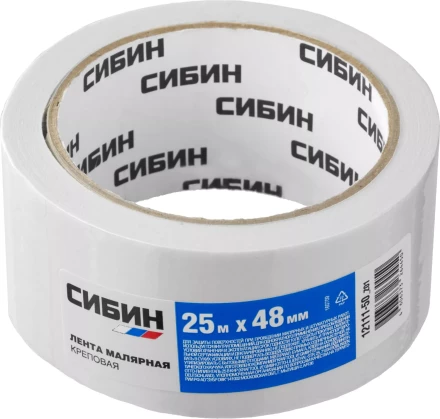 CИБИН. Лента малярная креповая, 48мм х 25м 12111-50_z01 купить в Нижневартовске