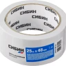 CИБИН. Лента малярная креповая, 48мм х 25м 12111-50_z01 купить в Нижневартовске