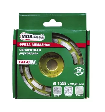 Фреза алмазная торцевая сегментная 230*5*22.23 #36 купить в Нижневартовске