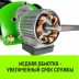 Тележка для мини тали электрической стационарной HITCH РА1200 1200кг 220В с пультом (SZ086223) купить в Нижневартовске