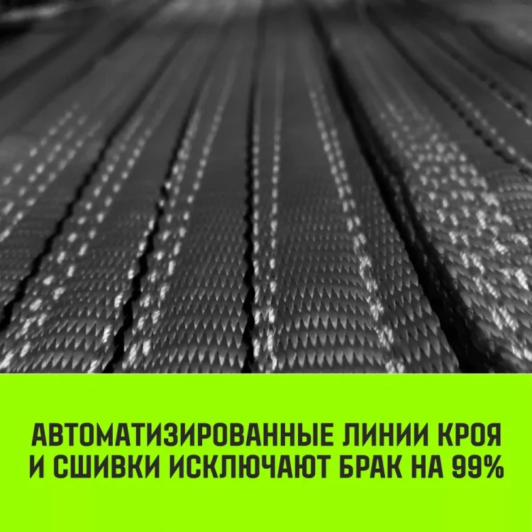 Трос буксировочный для автомобиля HITCH REGULAR 12т 6м 90мм крюк-крюк (SZ088739) купить в Нижневартовске