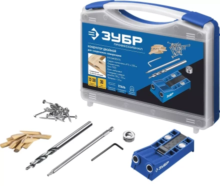 ЗУБР два отверстия, в кейсе, двойной кондуктор для глухих отверстий, Профессионал (30091) купить в Нижневартовске