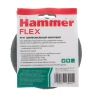 Круг фибровый HAMMER 243-001 купить в Нижневартовске