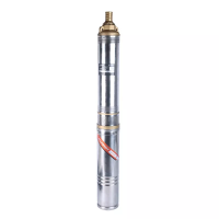 Насос скважинный CP 5360 C PATRIOT
