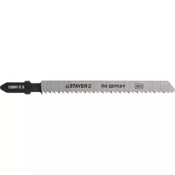 Полотна STAYER "PROFI", T101BR, для эл/лобзика, HCS, по дереву, фанере, ламинату, обратн. рез, EU-хвост., шаг 2,5мм, 75мм, 2шт 15991-2.5_z01 купить в Нижневартовске