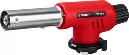ЗУБР ГМ-150, 1300°C, газовая горелка с пьезоподжигом на баллон с цанговым соединением (55554) купить в Нижневартовске