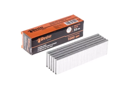 Скобы для степлера WESTER 826-019 32 мм, тип 18GA, 1000 шт. купить в Нижневартовске