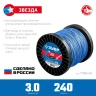 ЗУБР ЗВЕЗДА, 3.0 мм, 240 м, леска для триммера, Профессионал (71025-3.0) купить в Нижневартовске