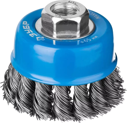 ЗУБР "ПРОФЕССИОНАЛ". Щетка чашечная для УШМ, плетеные пучки стальной проволоки 0,5мм, 65ммхМ14 35275-065_z02 купить в Нижневартовске