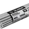 ЗУБР DIN 975, кл. пр. 4.8, М8 х 1000 мм, цинк, 50 шт, резьбовая шпилька (30330-08-1) купить в Нижневартовске