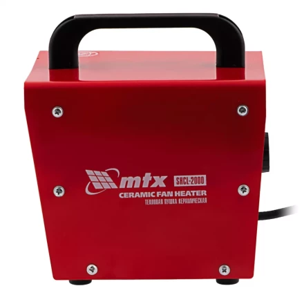 Тепловая пушка керамическая SHCL-2000, квадратная, 230 В, 125 м3/ч, 1/2 кВт// MTX 96402 купить в Нижневартовске