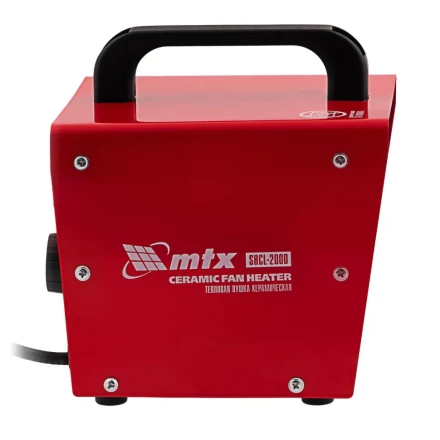 Тепловая пушка керамическая SHCL-2000, квадратная, 230 В, 125 м3/ч, 1/2 кВт// MTX 96402 купить в Нижневартовске