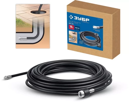 ЗУБР для пистолета МИГ-280, 15 м, шланг для прочистки труб (70414-280-15) купить в Нижневартовске