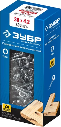 ЗУБР 38 х 4.2 мм, редкая резьба, ТХ20, цинк, 300 шт, саморез для глухих отверстий, Профессионал (30081-42-038) купить в Нижневартовске