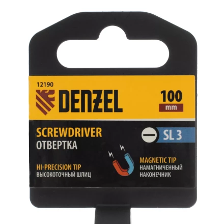 Отвертка SL3х100 мм, CrV, трехкомпонентная рукоятка Denzel 12190 купить в Нижневартовске