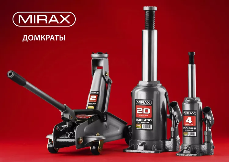 Домкрат гидравлический бутылочный, 10т, 200-385 мм, MIRAX 43260-10 43260-10 купить в Нижневартовске