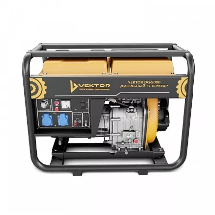 Дизельный генератор Vektor DG-5000 00-00004839 купить в Нижневартовске