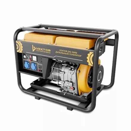 Дизельный генератор Vektor DG-5000 00-00004839 купить в Нижневартовске