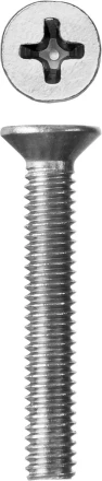 Винт ЗУБР "МАСТЕР" DIN 965, класс прочности 4.8, оцинкованный, M4x25мм, 5кг 303110-04-025 купить в Нижневартовске