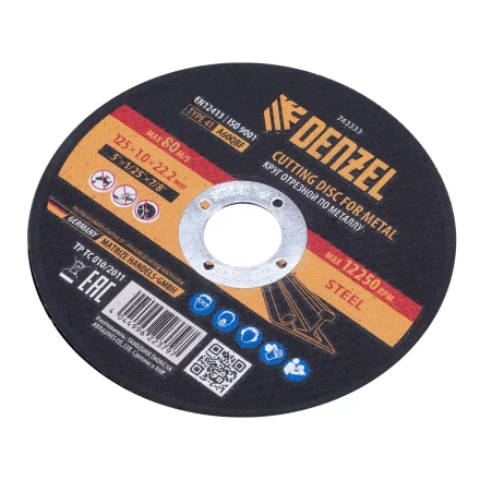 Круг отрезной по металлу Denzel, 125 х 1,0 х 22,2 мм, A60QBF, 743333 купить в Нижневартовске