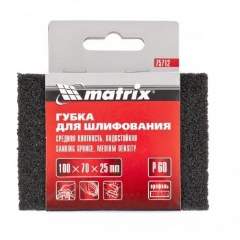 Губка для шлифования 100 х 70 х 25 мм средняя плотн. P60 MATRIX 75712 купить в Нижневартовске